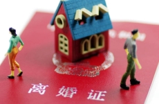 夫妻一方在外地，离婚应该去哪里办理，回户籍所在地吗？