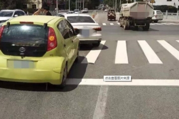 2023泰安交通事故诉状怎么写？（案例教你轻松撰写）