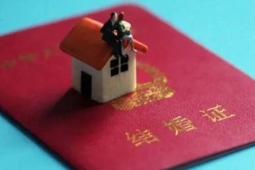 2023离婚给孩子抚养费标准（泰安多少钱一个月？）