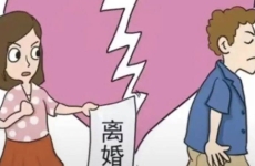 怀疑对方转移财产，离婚调取银行流水犯法吗？该怎么办？