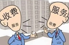 法院调解离婚需要多长时间？起诉后要等多久开庭？