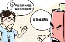 起诉离婚女方有病（夫妻离婚女方有病会得到赔偿吗）